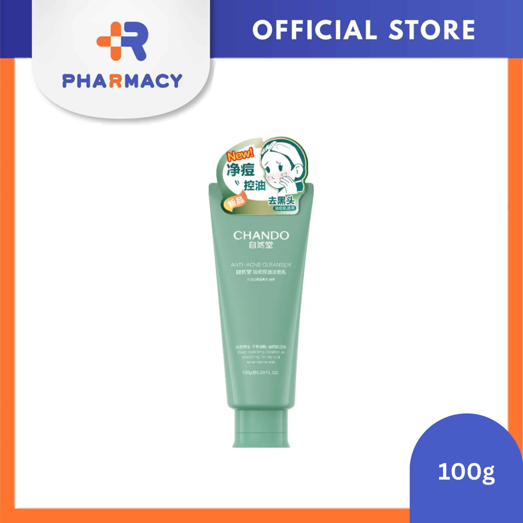 R Pharmacy | Chando Himalaya Anti-Acne Cleanser 100g | Shopee Singapore