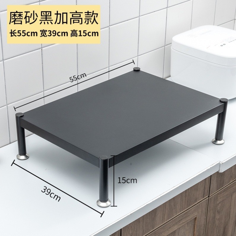 Stove Rack for Induction Cooker, Rice Cooker Heightening Pad, Gas Stove ...