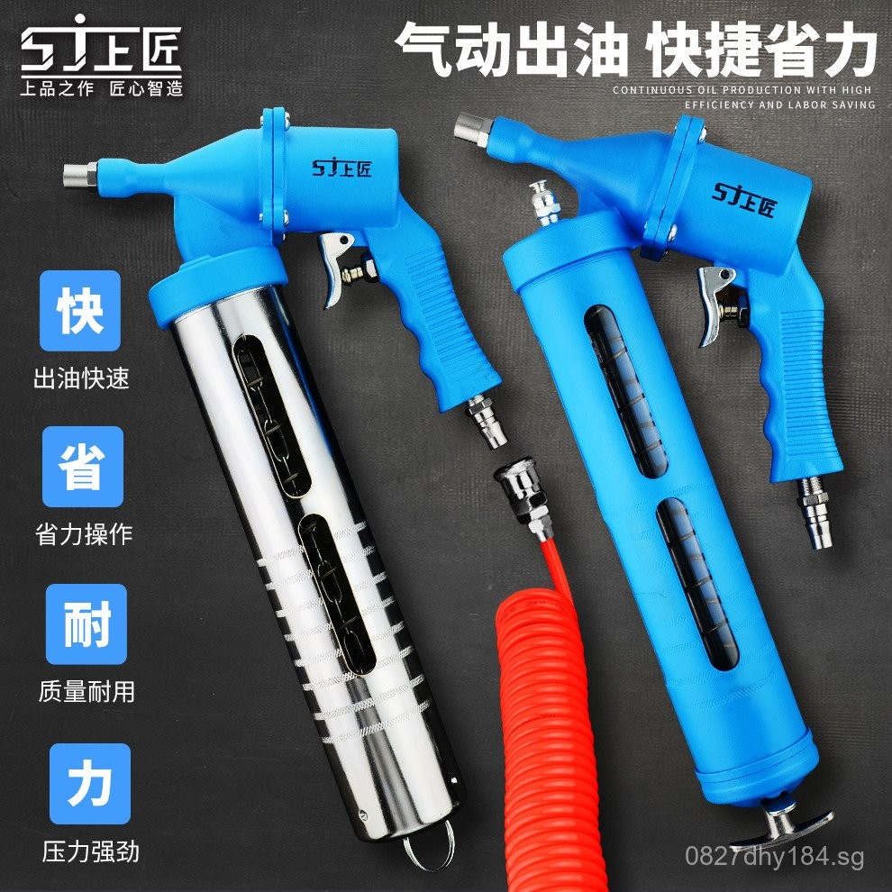 Grease Injector Air Pressure Pneumatic Truck Grease Machine Grease Gun ...