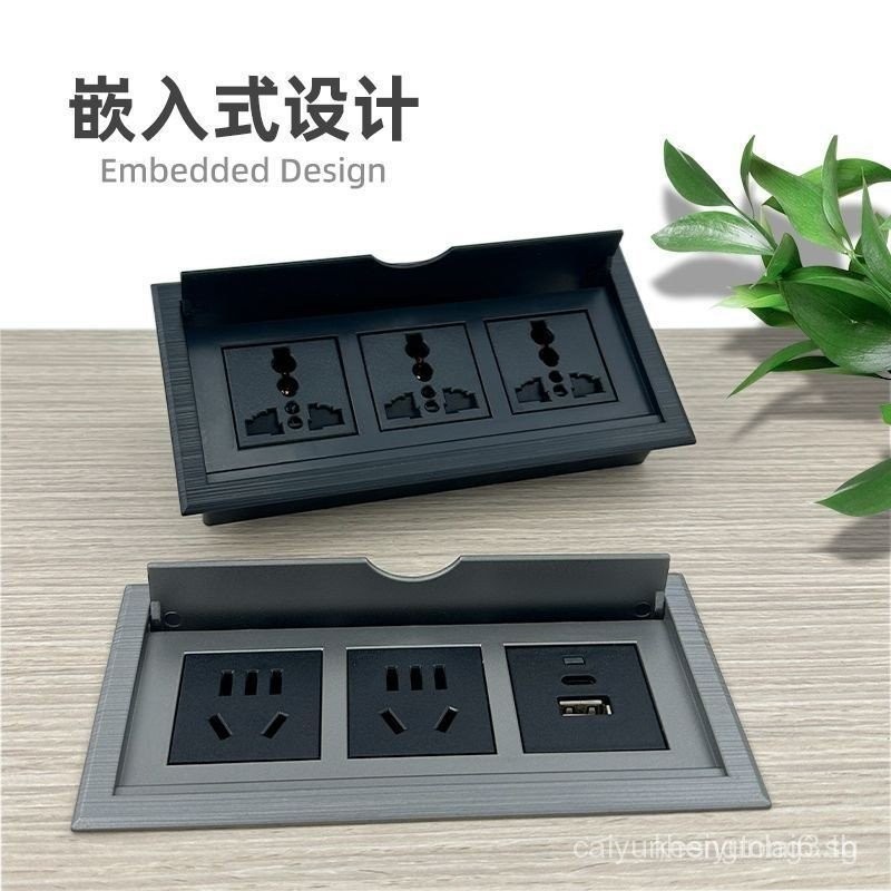 Computer desk embedded socket multifunctional USB Office Counter ...