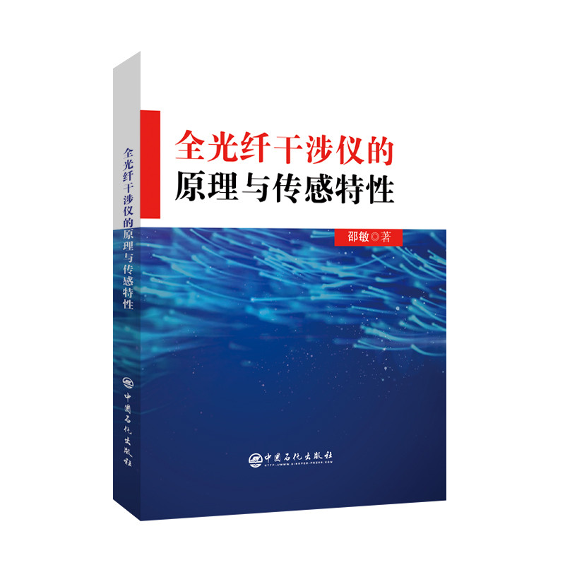 [Flagship Store] The Principle and Sensory Characteristics of Full ...