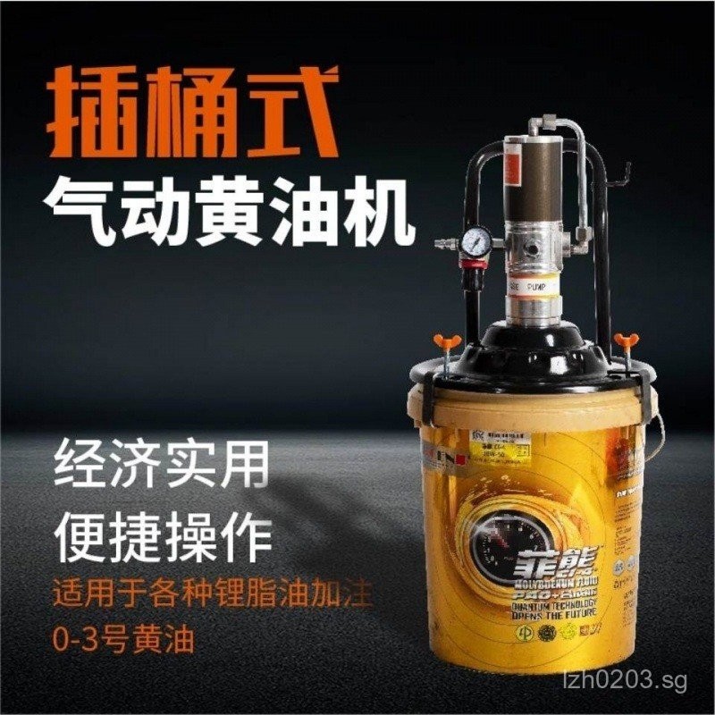 Grease Injector Grease Machine Air Plug Grease Automatic Tool Bulk ...