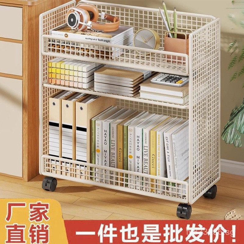 Storage Rack Bookshelf with Wheels, Side Table Book Organizer, Layered ...
