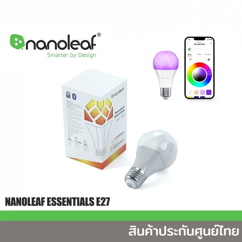 Nanoleaf Essentials E27 Smart Light Bulb Thai Warranty | Shopee Singapore