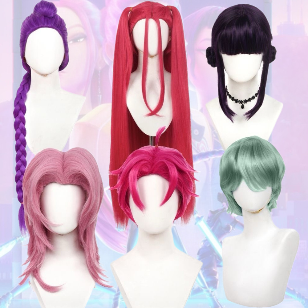 Long Braided Wig For Halloween K-pop Demon Hunters Cosplay Wig | Rumi, Mira, Zoey Wigs | Anime Wig For Mira Costume Kids