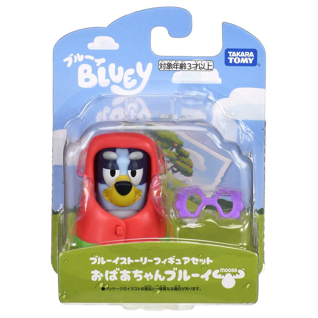 TAKARA TOMY Bluey Bluey Story Figure Set: Grandma Bluey | Shopee Singapore
