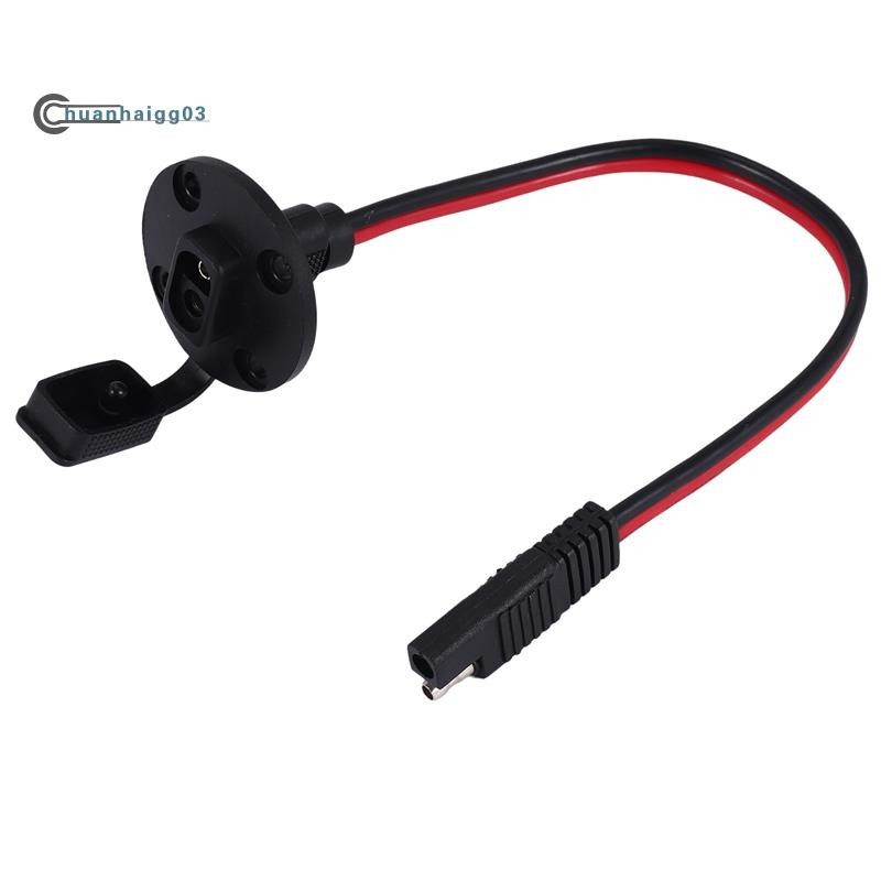 SAE Connector - SAE Power Socket Sidewall Port, Solar Weatherproof SAE ...