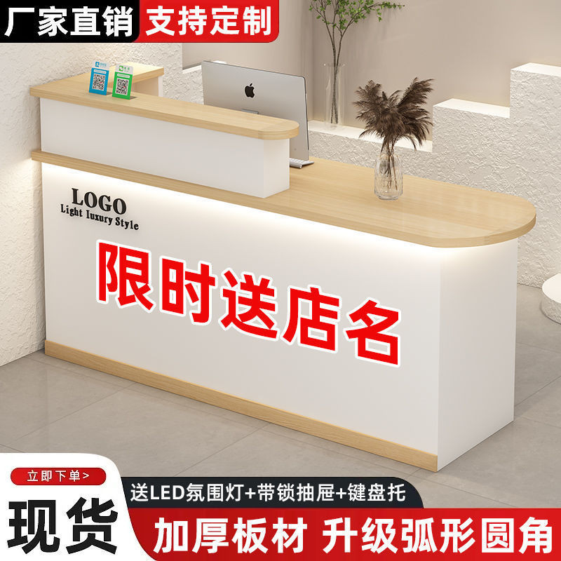 Bar Counter Cashier Desk Simple Modern Clothing Store Counter Table ...