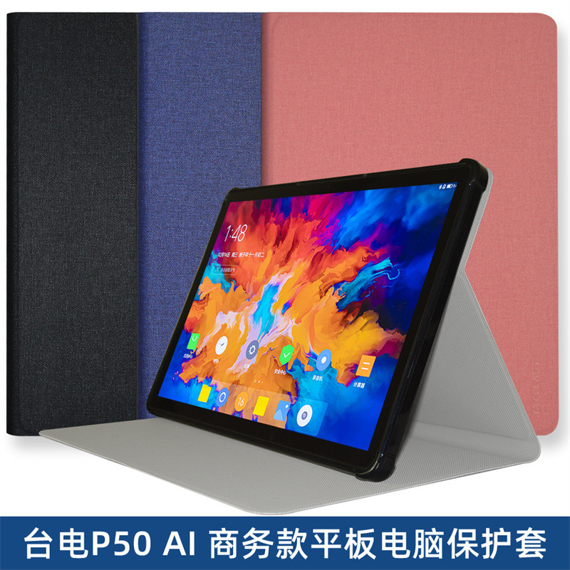 Cover Protezione Completa Pelle LiuShan Per TECLAST T50 Custodia,Slim Sottile Pieghevole Con Supporto Custodia In Pelle Con Supporto