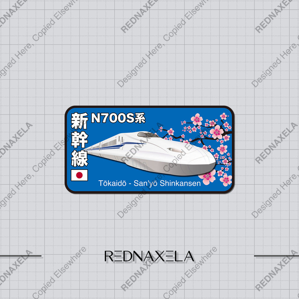 High-Speed Bullet Train Vinyl Sticker N700S Tokaido Sanyo Shinkansen ...