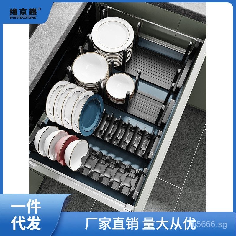 Kitchen King Small Plate Bowl Storage Rack Built-in Cutlery Divider ...