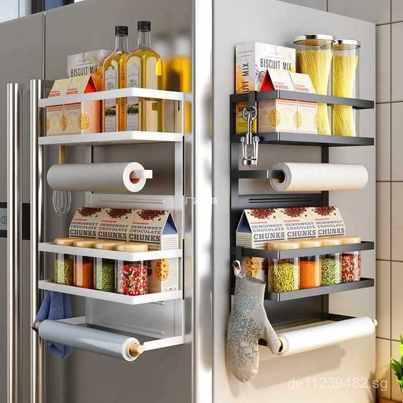 Magnetic Storage Rack Organizer Kitchen Supplies Side Hanging Rack ...