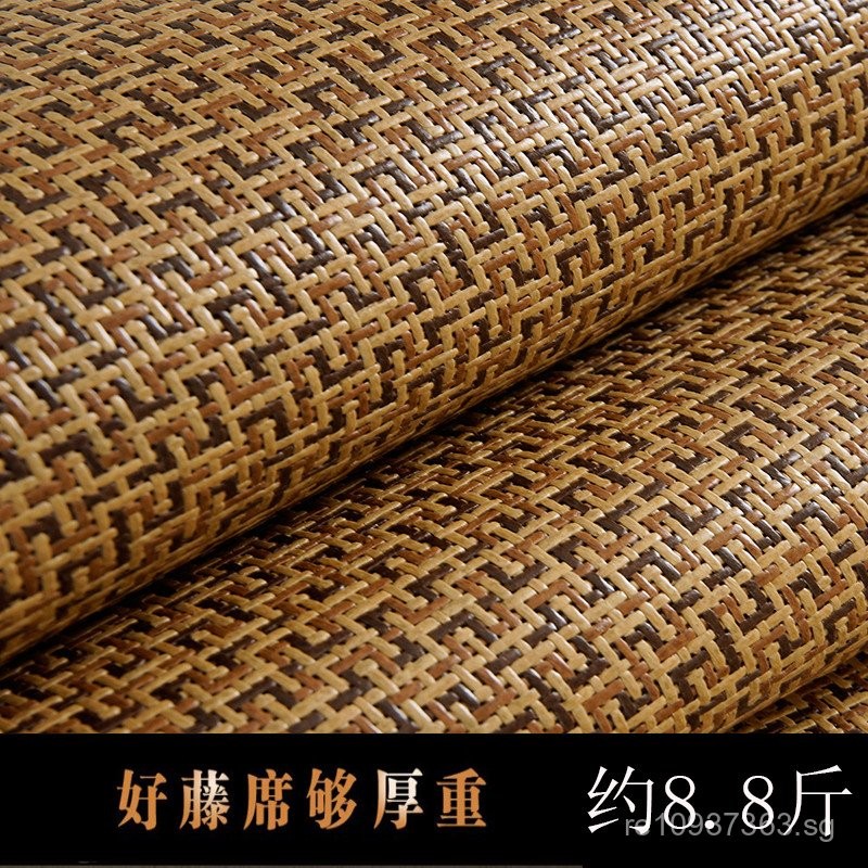 Summer Rattan Mat1.5Straw Mat19EK Soft Mat Natural Rattan Cooling Mat1 ...