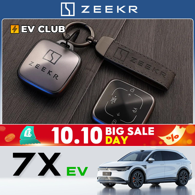 2025 geely zeekr 7x SUV ev exclusive car Extreme Krypton x new style ...