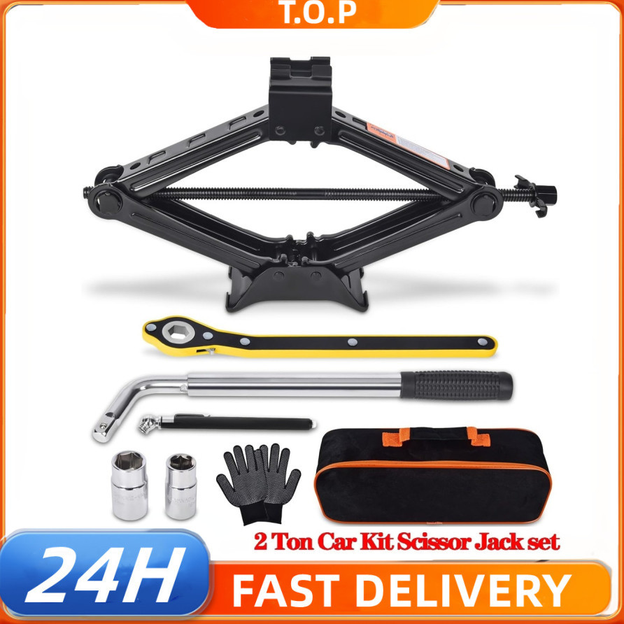 【1 set】Car Jack Kit Scissor Jack for Car 2Ton Tire Jack Tool Kit ...