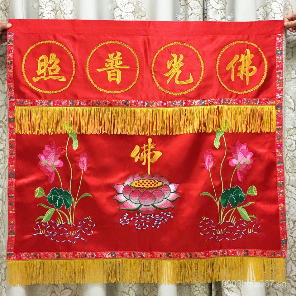 Buddha Altar Table Skirt Offering Table Buddhist Supplies Altar Table ...