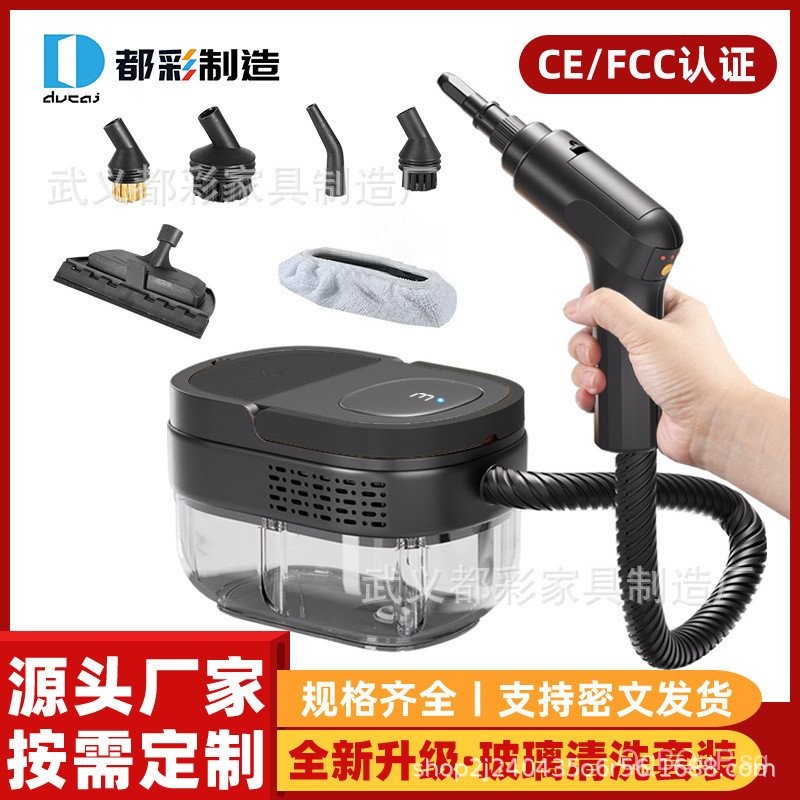 New Model Kitchen Air Conditioner Cleaning Machine24Handle ...