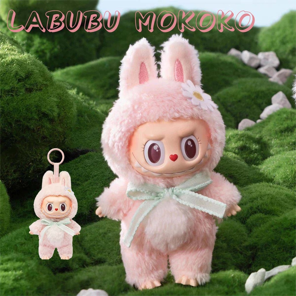 Buy Popmart mokoko close to sweet At Sale Prices Online - November