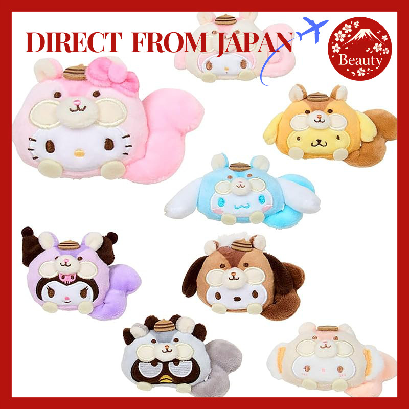 Sanrio Risu Mofumofu Secret Brooch Random Hello Kitty Cinnamoroll ...