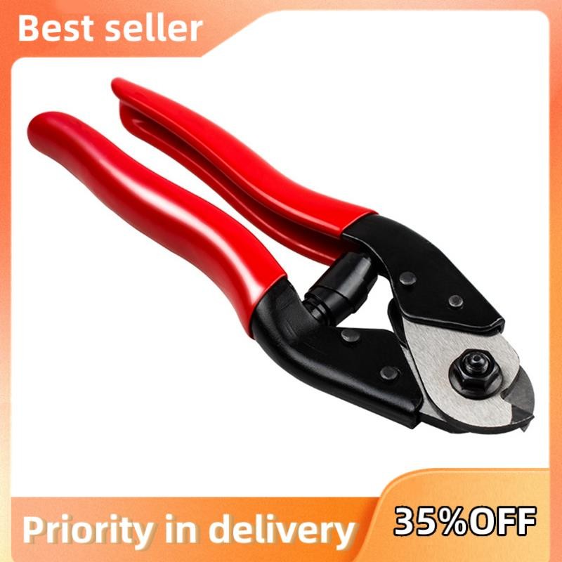 LUWEI 8 Inch Steel Wire Rope Scissors Multifunction Cut Clamp Bolt ...