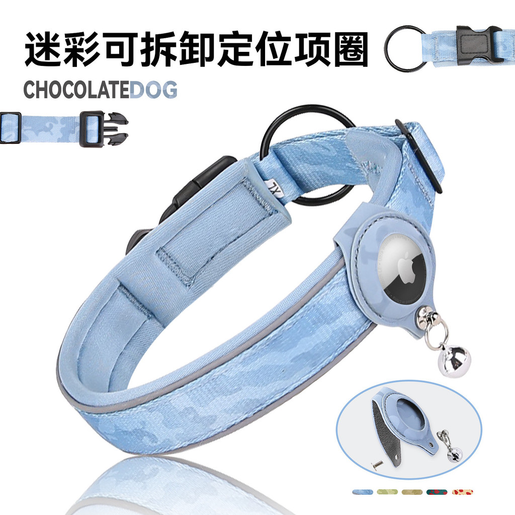 Buy airtag pet At Sale Prices Online - October 2026 | Shopee Singapore