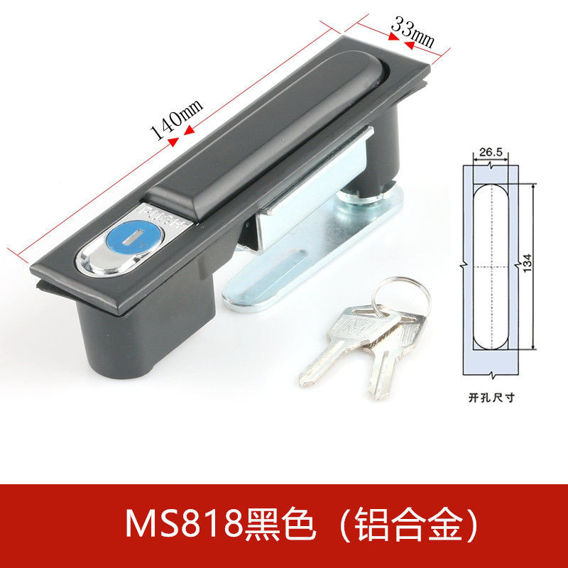 Distribution Cabinet Lock MS818 Control Cabinet Door Lock 490 Lock ...