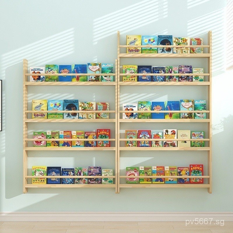 Wall-Mounted Storage Rack Behind Solid Wood Door for Kindergarten, Wall ...