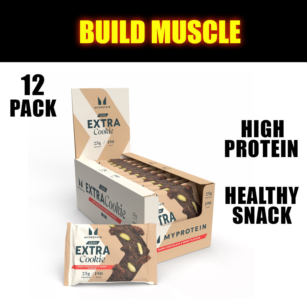 MyProtein Lean Cookie 12 Pack High Protein Snack Healthy Snack (Select ...