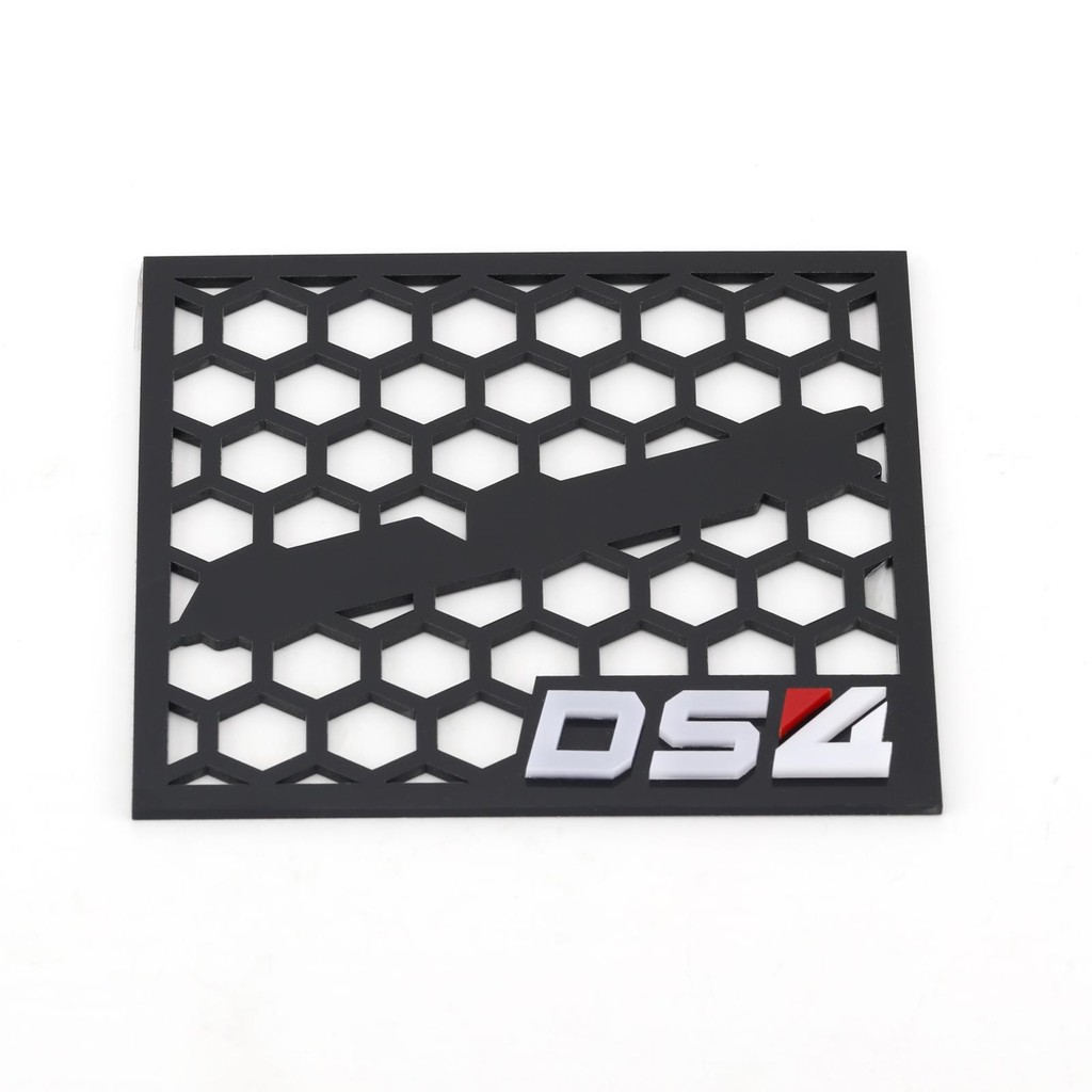 DS4 Boltless Radiator Cover for Honda Click 125i 150i - Engine ...