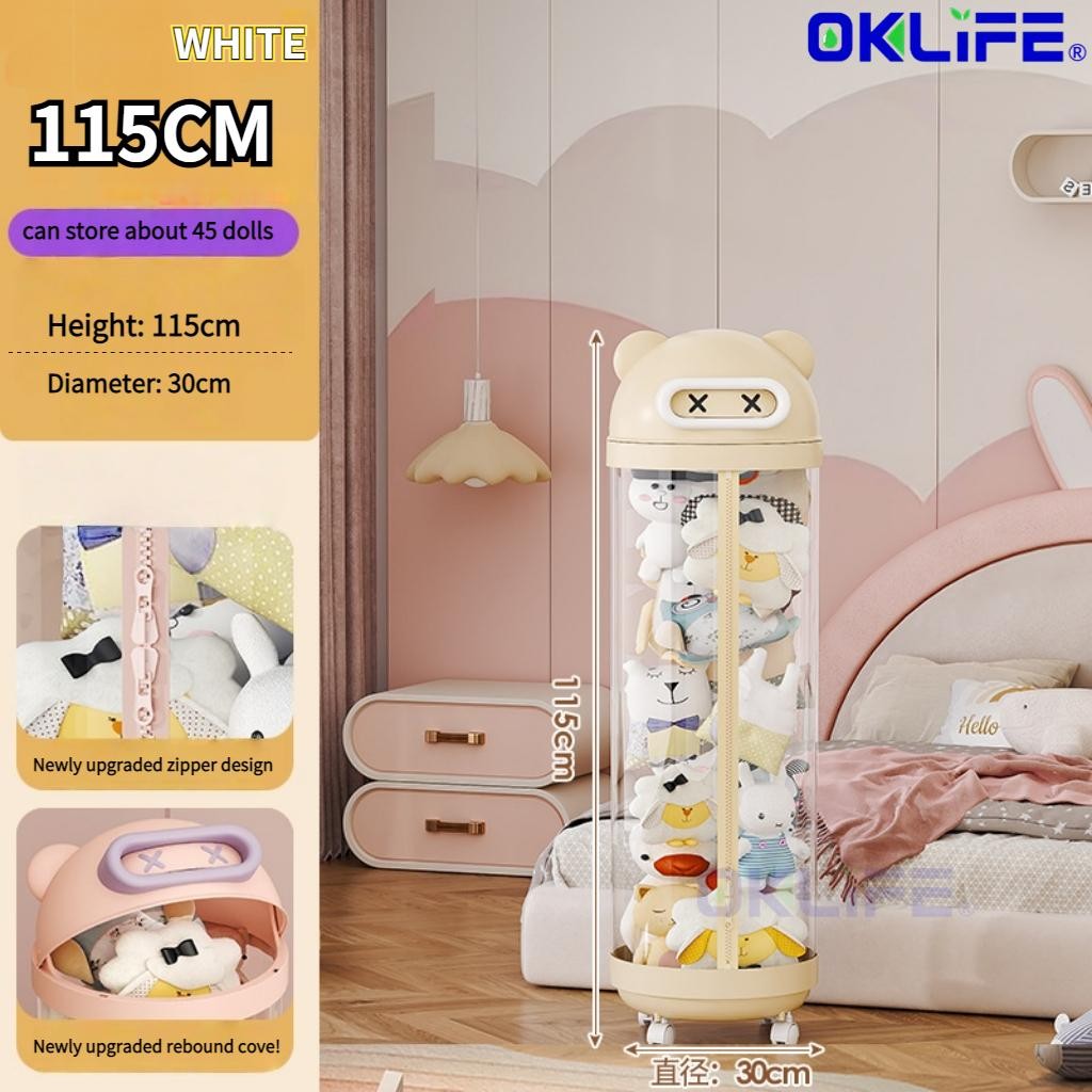 Multi-Layer Transparent Plush Toy Storage Cylinder view 10