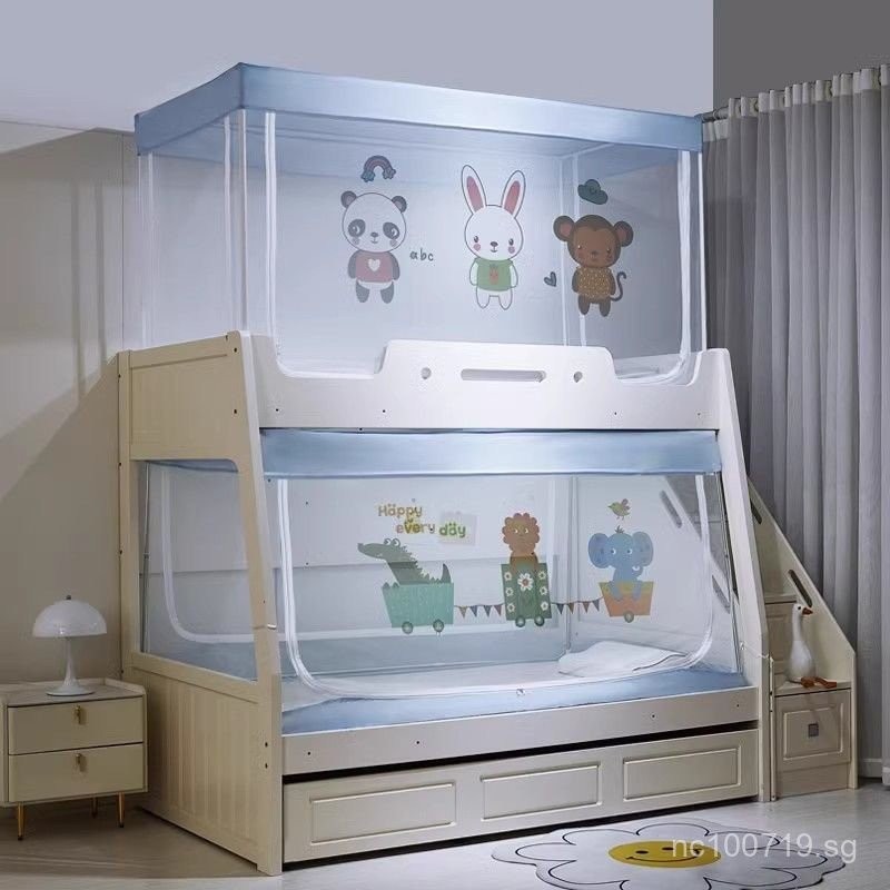 Children's Bunk Bed High-Low Bed Double Layer Bed1.5Step Ladder ...