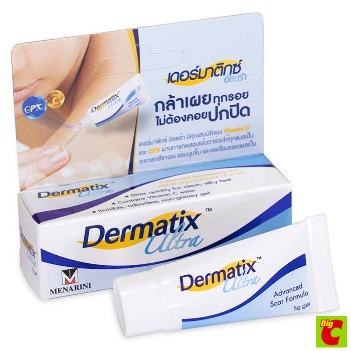 dermatix-ultra-silicone-scar-reduction-gel-5-g-shopee-singapore