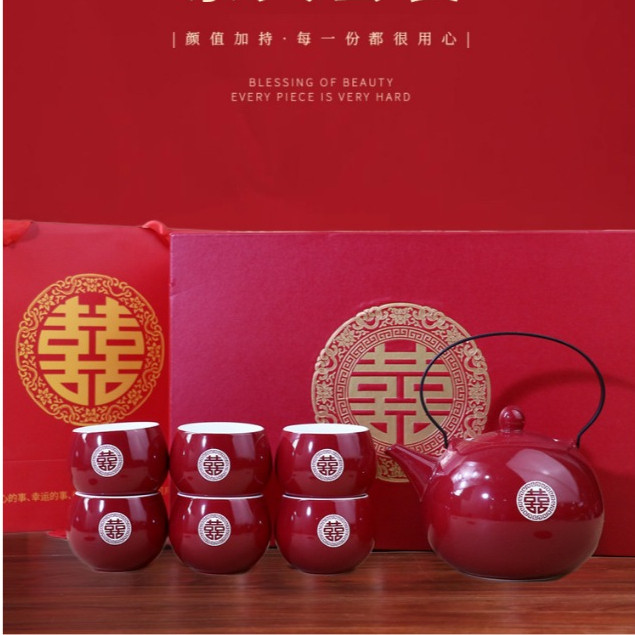 [SG Stock]Wedding Tea Set - Traditional 'Jing Cha' Cups for Chinese ...
