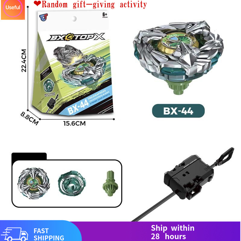 Beyblade X BX-44 CX-07 Pegasus Blast Spinning Top Battle Set