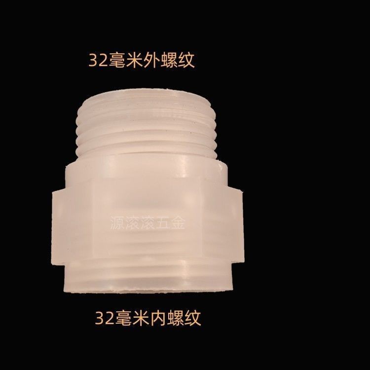 Self-priming Pump Plastic Accessories Internal and External Iron Full ...