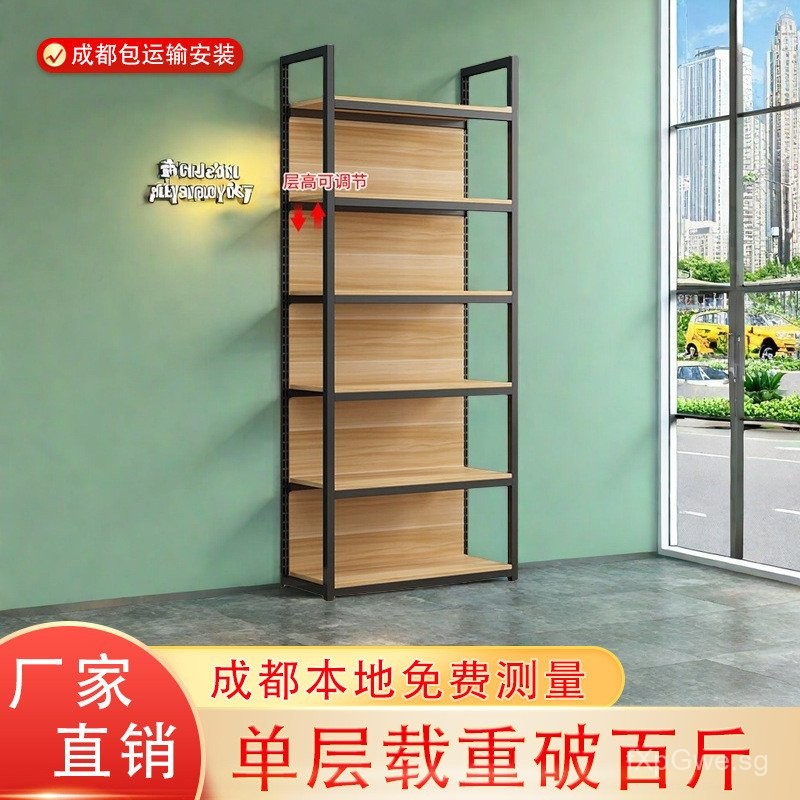 Storage Rack End Cap Single and Double-Sided Layer Board Hook Moisture ...