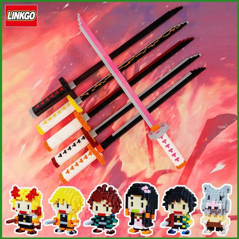 SY Demon Slayer Kisatsutai Sunwheel Knife Minifigure Building Block ...