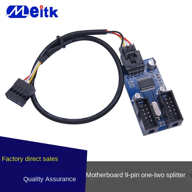 Motherboard 9-Pin USB Head Doubler 1 to 2-Port 4-Port Male Socket 9PIN ...