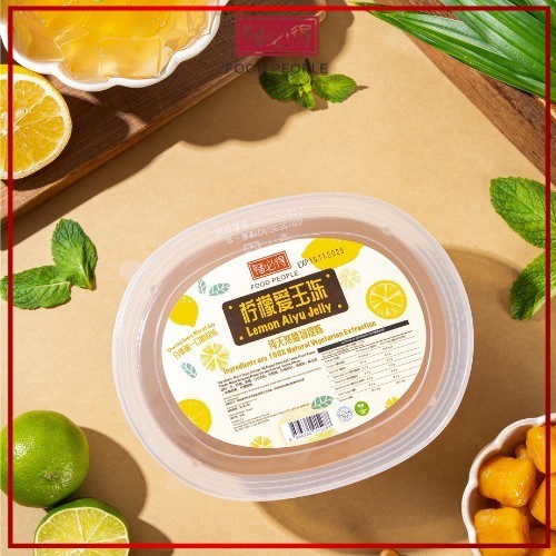 Food People Ai Yu Jelly/ Alishan Taiwan Tender Grass Jelly (1KG