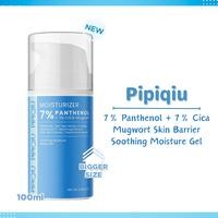 Pipiqiu Skincare - 7% Panthenol 100ml / Merah Jingga Official - Gambar 3