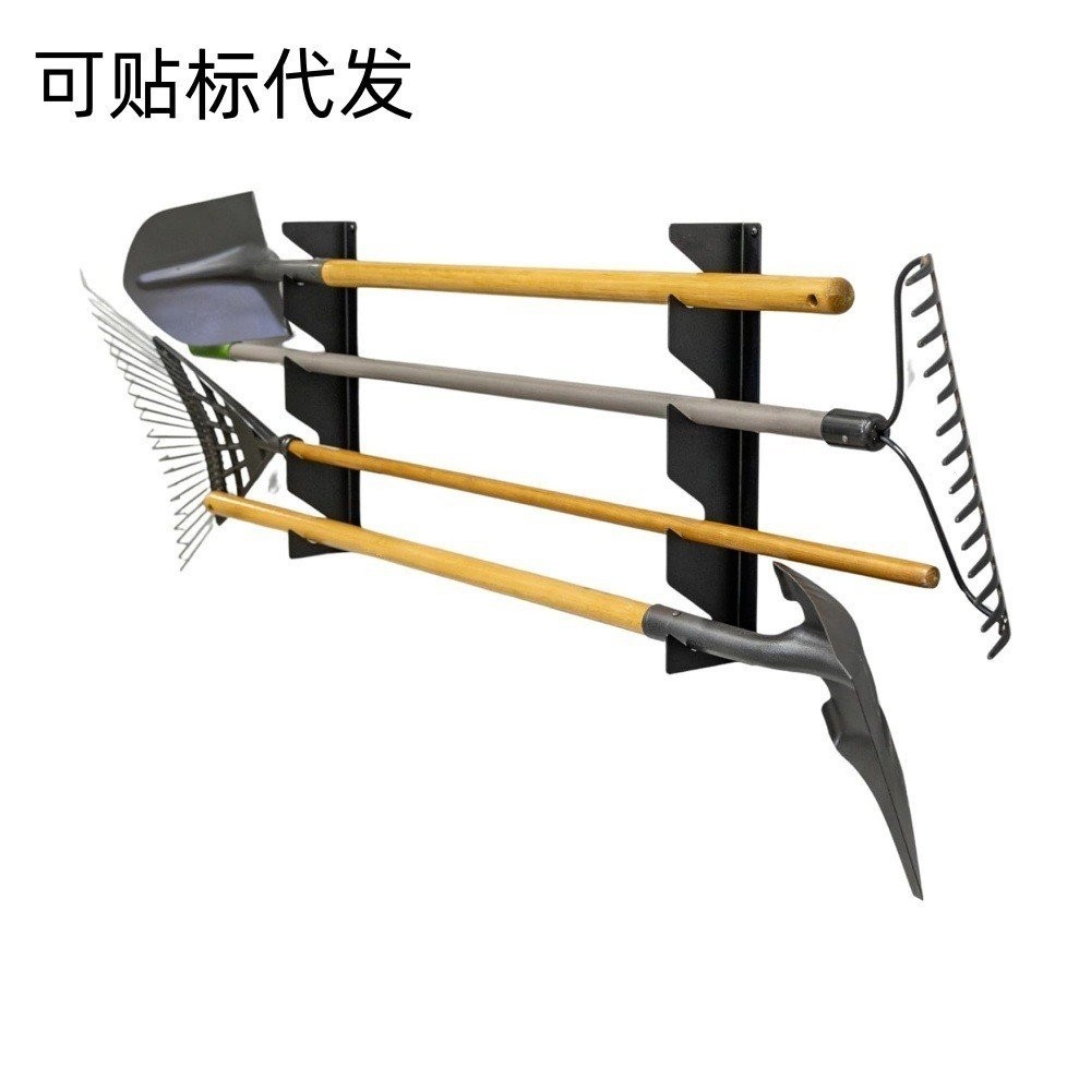 Storage Garden Broom Metal Wall Mount Rack Tool Wall Mount Rack Yard ...