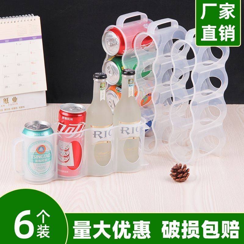 Refrigerator Can Storage Rack Plastic Organizer Rack Beverage Storage ...