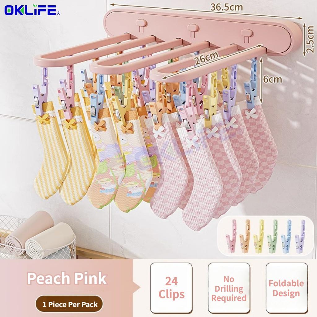 Space Saver No Drill Laundry Organizer Foldable Wall Mount 24 Clips Bra Towel Small Clothes Drying Rack view 12