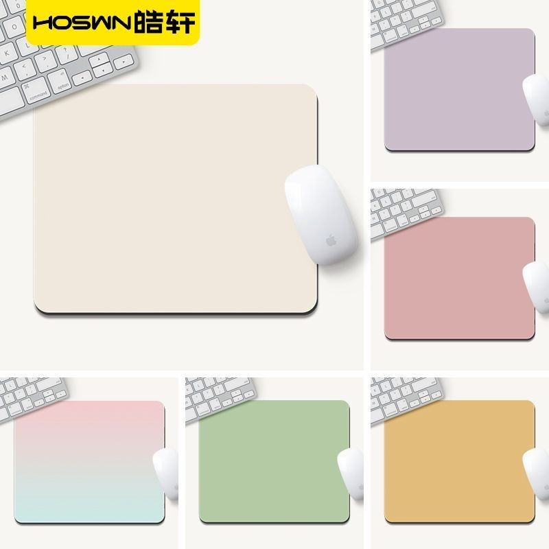 [Make Office More Comfortable Multiple Colors Sizes] Haoxuan Creative ...