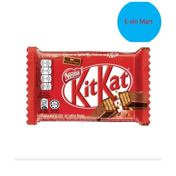 Kit Kat 4 Finger Milk Chocolate Bar 35g | Shopee Singapore
