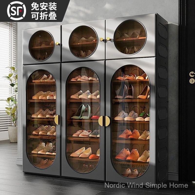 Plastic Shoe Storage Cabinet Shoe Box Magic Home Shoe Rack No ...