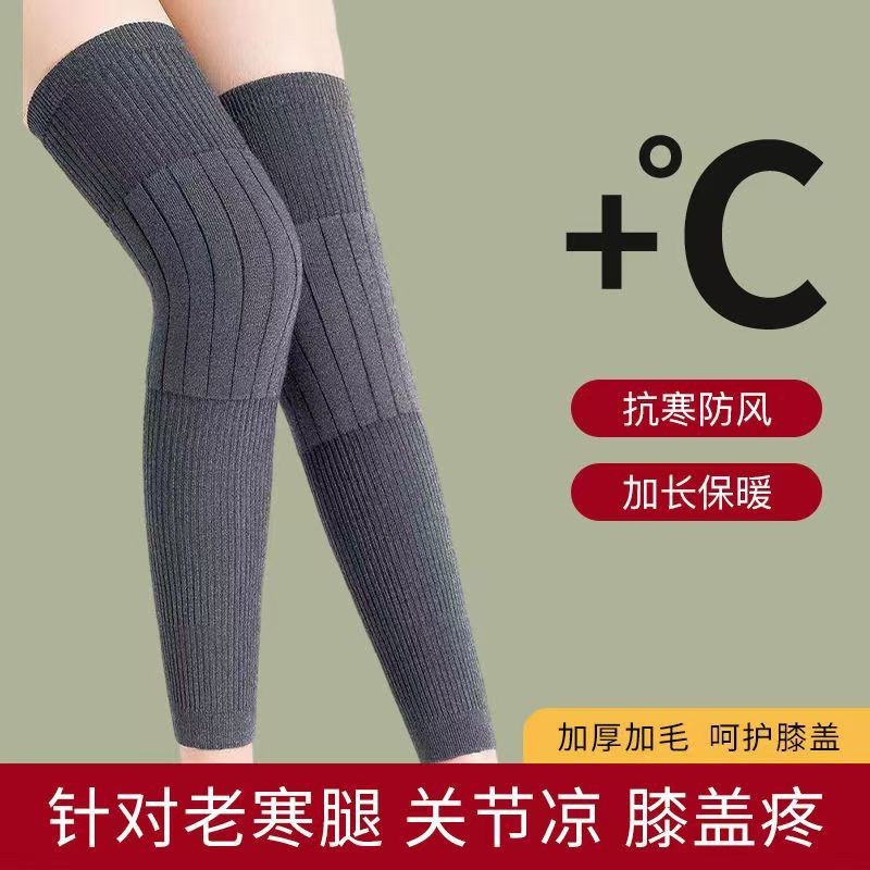 Knee Support Socks - Long Thermal Design for Sports & Cold Protection ...