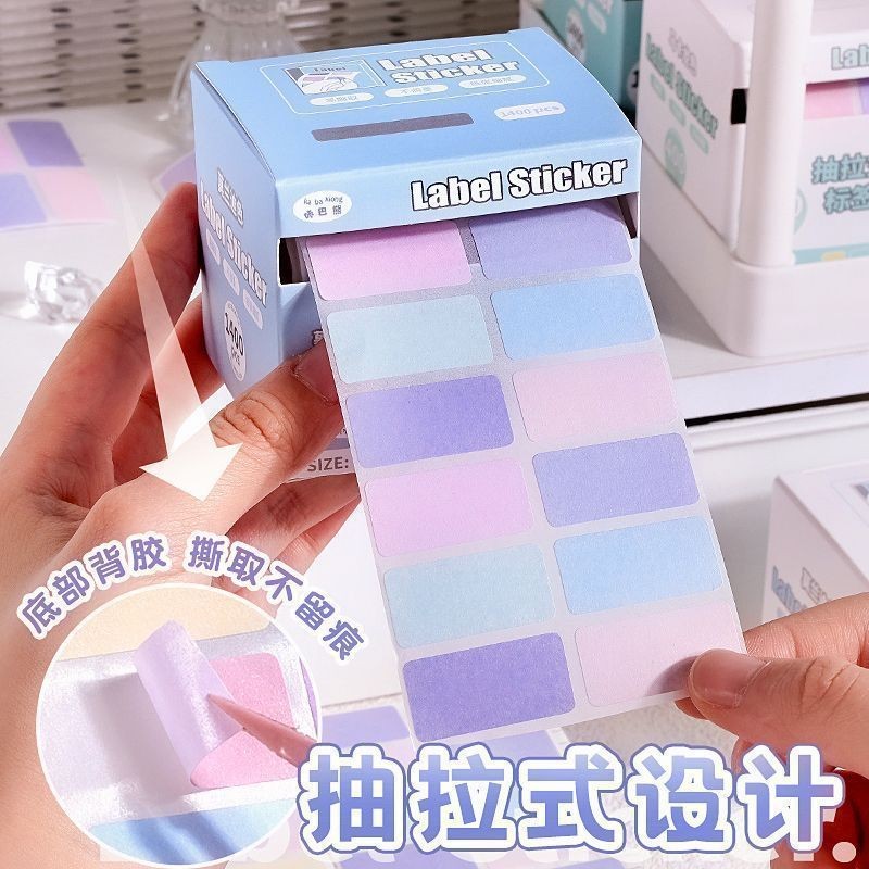 New Product Kaba Bear Morandi Color Pull-out Label Sticker Boxed Sticky ...