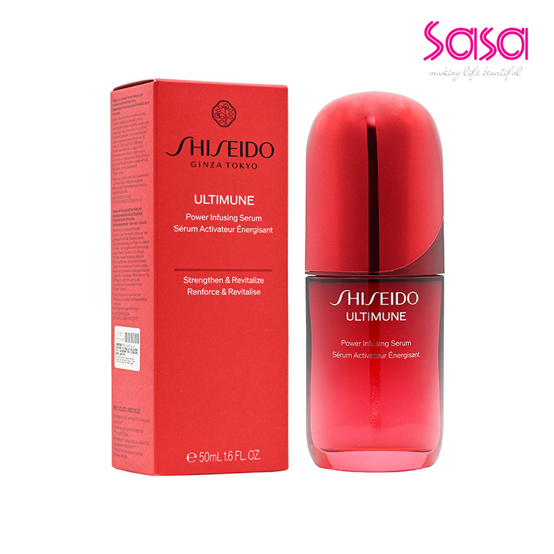 Shiseido Ultimune Power Infusing Serum (50ml) | Shopee Singapore