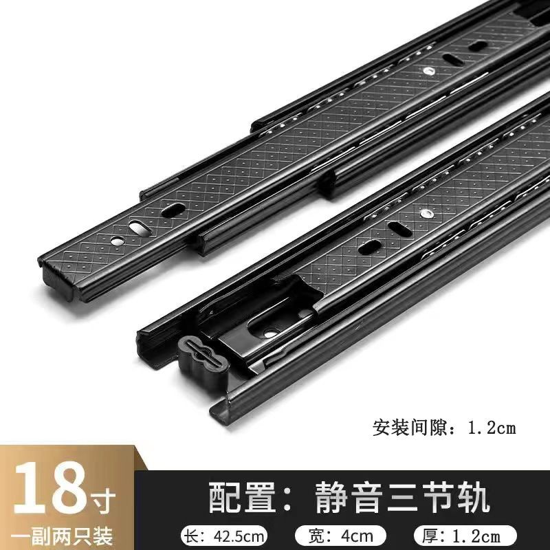 [48H Shipping] Stainless Steel Drawer Track Three Sections Damping ...